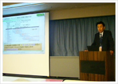 ソフトウェア プロセス改善カンファレンス2008(SPI Japan 2008) （イメージ）