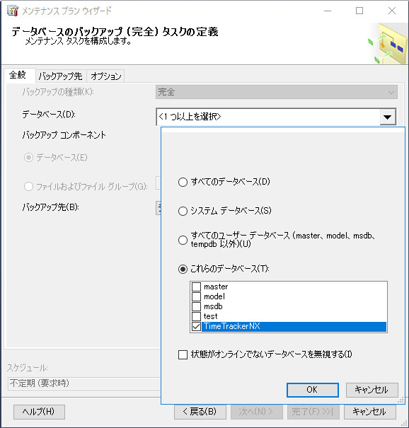 using_web_08.png