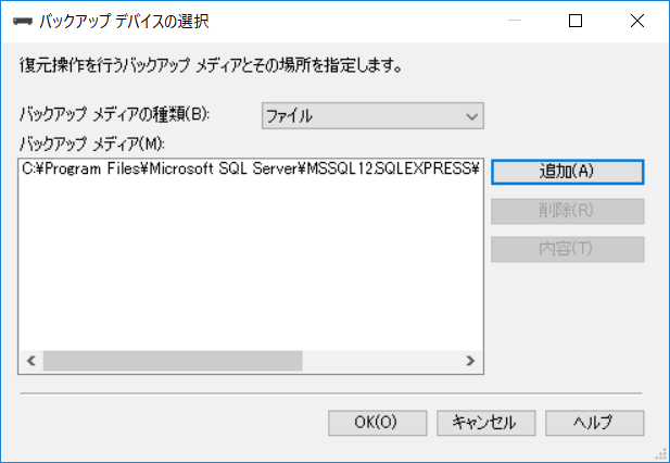 using_web_02.png