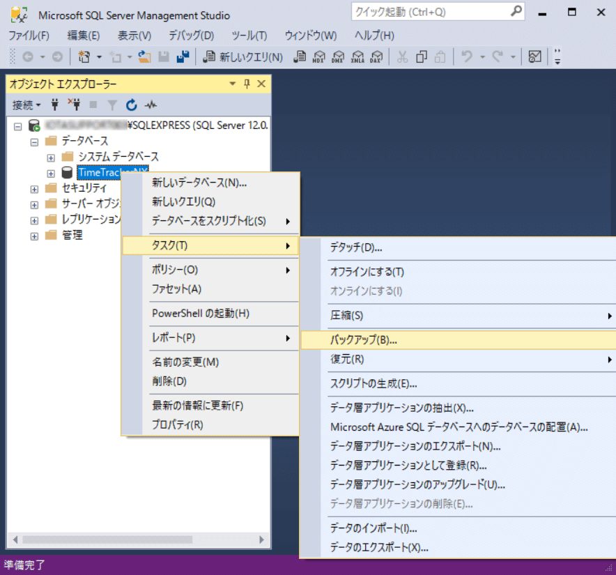 using_web_03.png