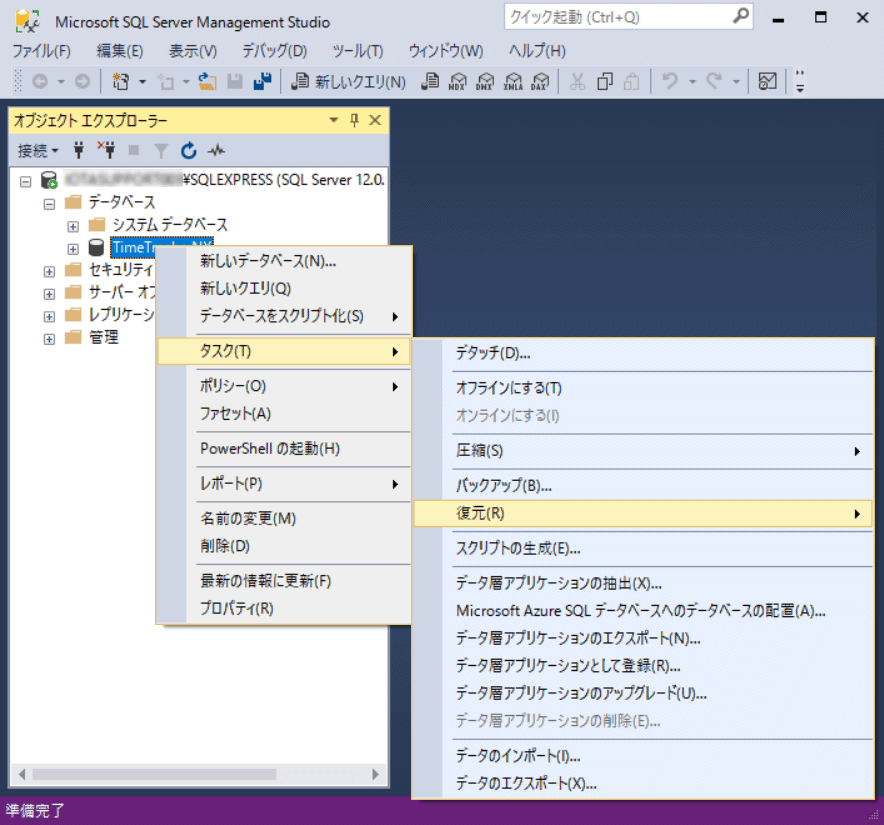 using_web_04.png