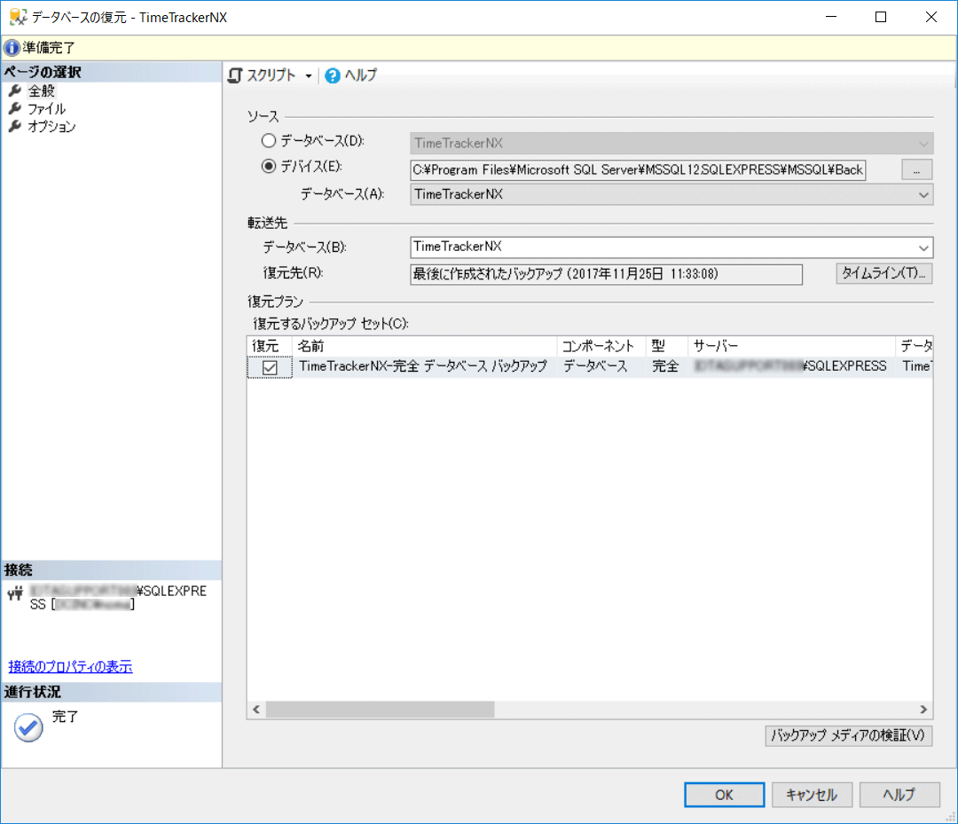 using_web_06.png
