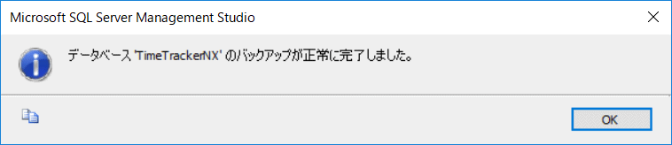 using_web_09.png