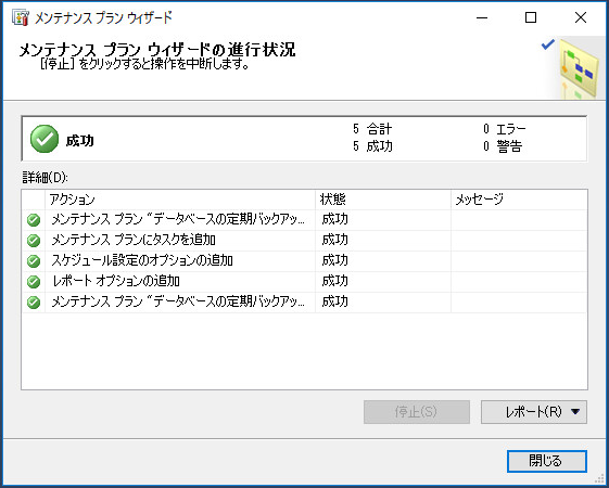 using_web_12.png