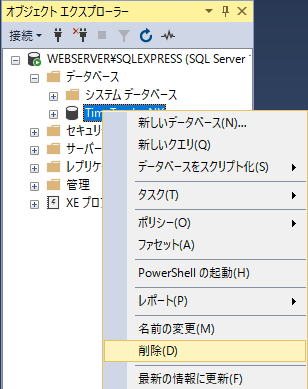 using_web_13.png