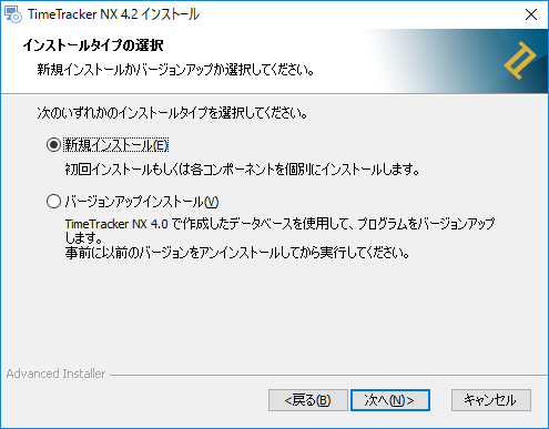 version-up-for-NX41_01_03.png