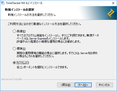 version-up-for-NX41_01_04.png