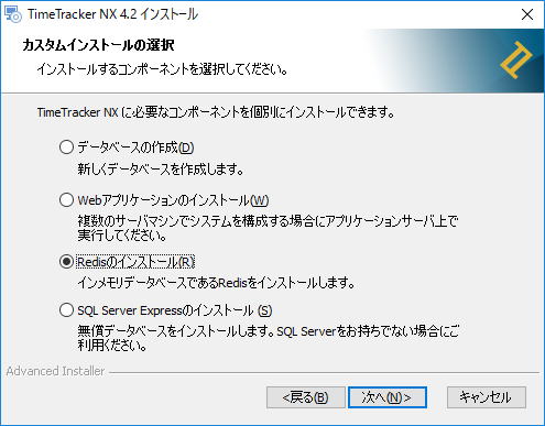 version-up-for-NX41_01_05.png