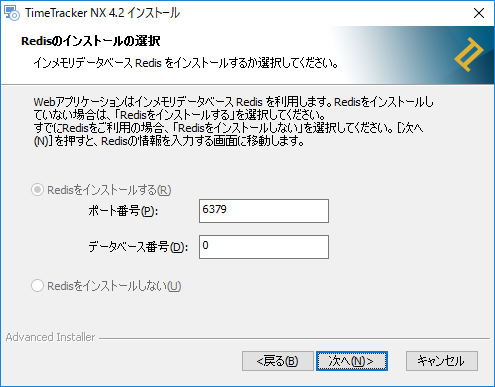 version-up-for-NX41_01_06.png