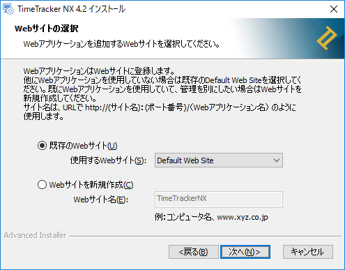 version-up-for-NX41_01_08.png