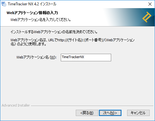 version-up-for-NX41_01_09.png