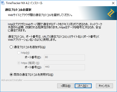 version-up-for-NX41_01_10.png