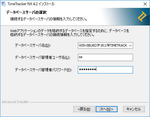 version-up-for-NX41_01_12.png
