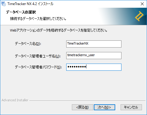 version-up-for-NX41_01_13.png