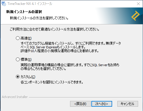 version-up-for-NX41_01_32.png