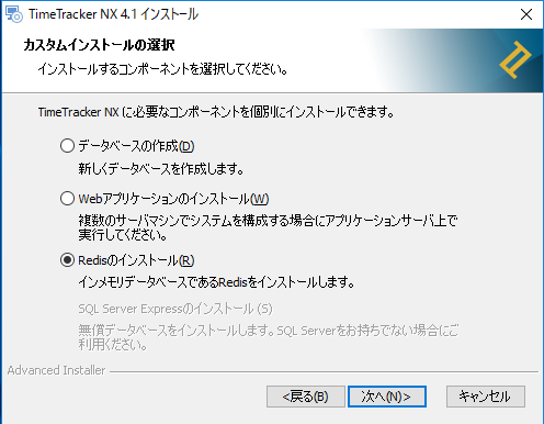 version-up-for-NX41_01_33.png