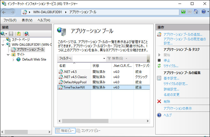version-up_02_02.png