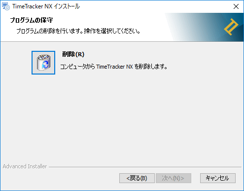 version-up_04_03.png
