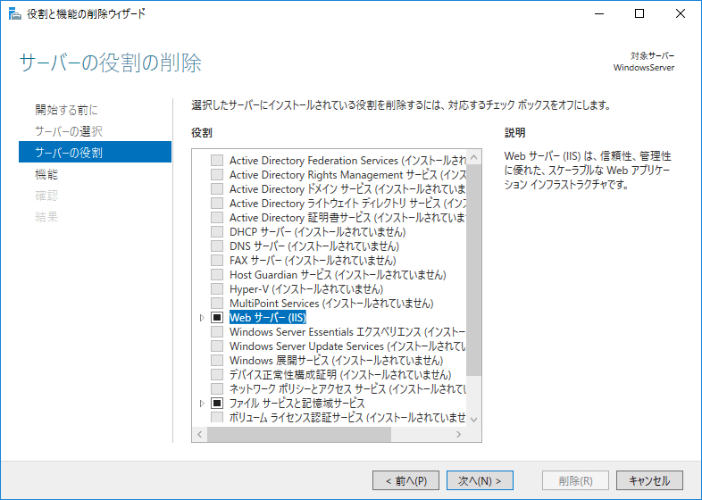 version-up_04_06.png
