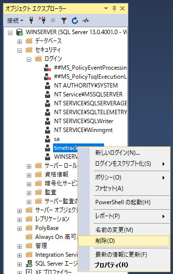 version-up_04_09.png