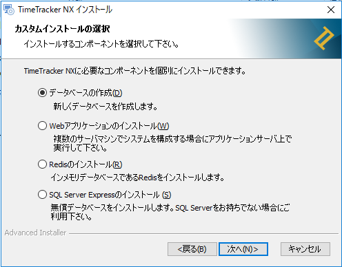 version-up_05_01.png