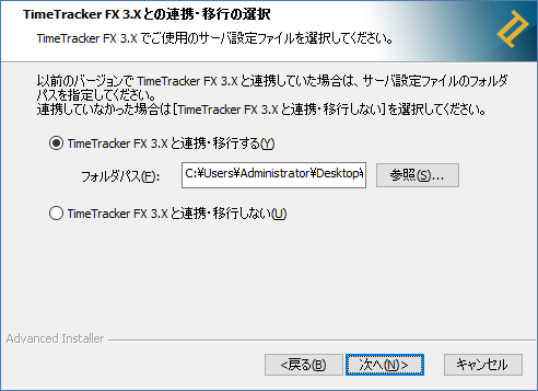 version-up-for-NX41_01_02.png