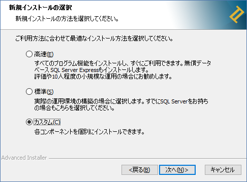 version-up-for-NX41_01_04.png