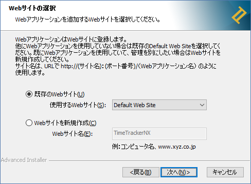 version-up-for-NX41_01_08.png