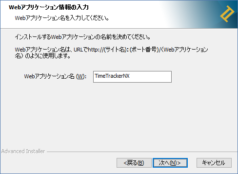 version-up-for-NX41_01_09.png