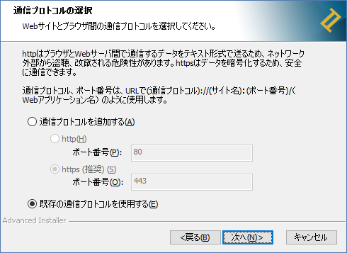 version-up-for-NX41_01_10.png