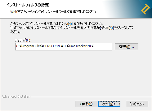 version-up-for-NX41_01_11.png