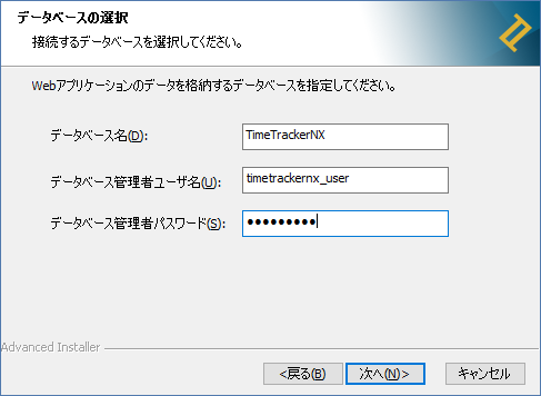 version-up-for-NX41_01_13.png