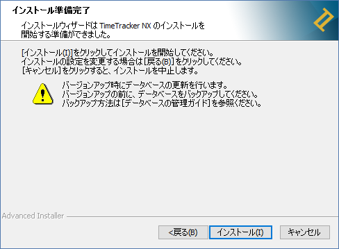 version-up-for-NX41_01_21.png