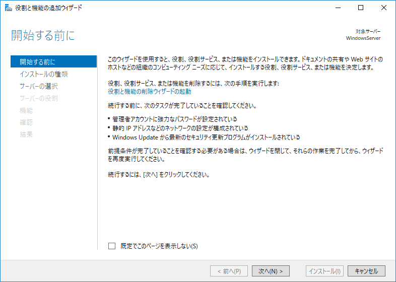 version-up_04_04.png