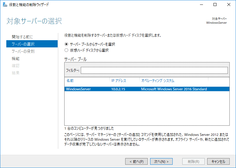 version-up_04_05.png