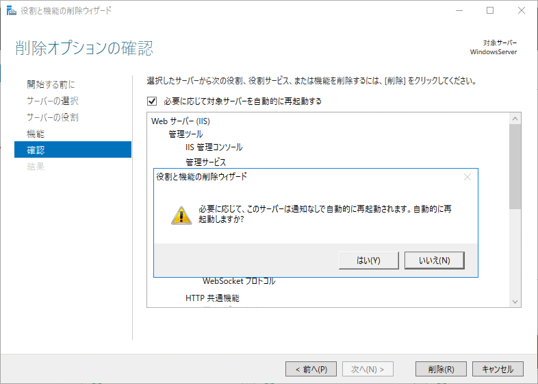 version-up_04_07.png