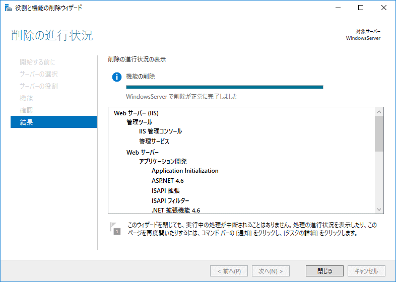 version-up_04_08.png
