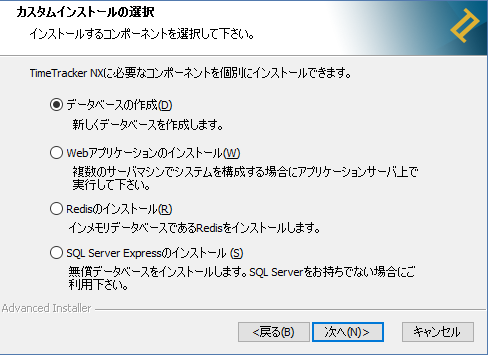 version-up_05_01.png